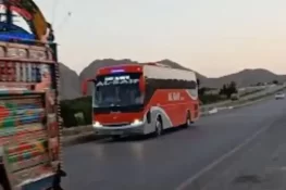 بلوچستان: بس سے اتار کر 7 مسافروں کے قتل کا مقدمہ نامعلوم افراد کیخلاف درج