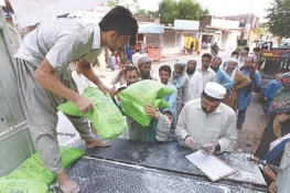 خیبرپختونخوا حکومت کا رواں سال بھی رمضان اور عید پیکیج دینے کا اعلان