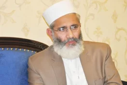 پاکستان اور افغانستان کے بگڑتے تعلقات دونوں ممالک کے لیے تباہی ہیں، سراج الحق
