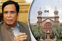 کرپشن اور کک بیکس ریفرنس: پرویز الٰہی کی مستقل حاضری معافی کی درخواست پر فیصلہ محفوظ