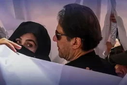 توشہ خانہ کیس:عمران خان اور بشریٰ بی بی کیخلاف سماعت بغیر کارروائی ملتوی