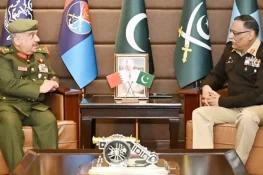 جنرل ساحر شمشاد مرزا سے بحرین کے چیف آف سٹاف نیشنل گارڈ کی ملاقات