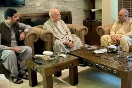 اپوزیشن کا حکومت مخالف اتحاد کو مزید وسعت دینے کا فیصلہ