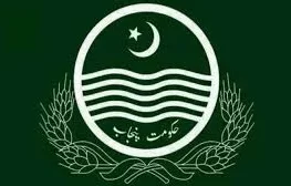 محکمہ داخلہ پنجاب نے 125 سالہ پرانے پریزن رولز میں ترامیم کر دی