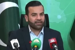 پی ٹی آئی احتجاج کے نام پر انتشار پھیلاتی ہے، بیرسٹر عقیل