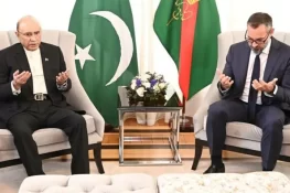 ’عظیم انسان کھو دیا‘: صدر مملکت کی پرنس کریم آغا خان کے انتقال پر تعزیت