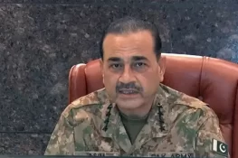 پاک فوج ملک کی معاشی ترقی کے عمل میں بھرپور حمایت جاری رکھے گی، آرمی چیف