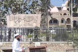 دارالعلوم حقانیہ اکوڑہ خٹک کی مسجد میں نماز جمعہ کے دوران دھماکا