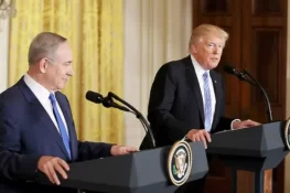 امریکی صدر ڈونلڈ ٹرمپ کا غزہ پر قبضہ کرنے کا اعلان