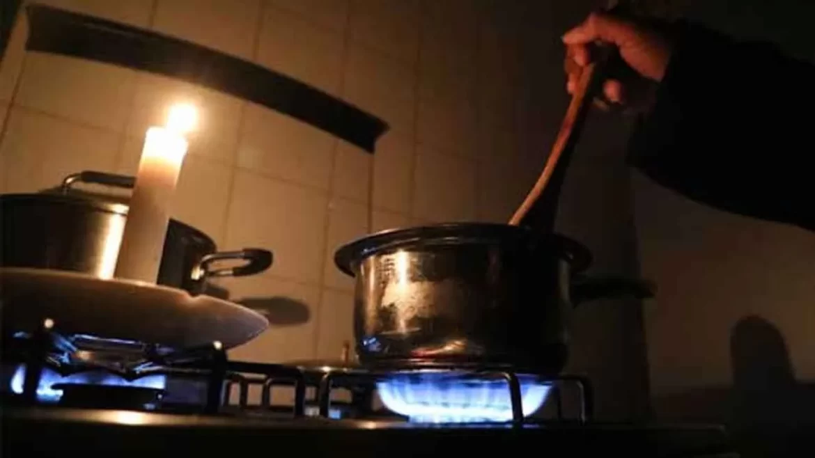 رمضان المبارک میں سوئی سدرن گیس کمپنی کی لوڈ شیڈنگ کا شیڈول جاری