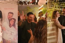 کبریٰ خان اور گوہر رشید کی شادی کی تقریبات کا آغاز، تصاویر وائرل