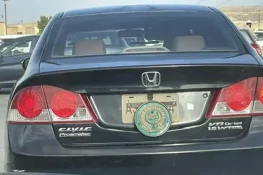 گاڑیوں کی نمبر پلیٹس پر ایڈووکیٹ لکھنا غیر قانونی قرار