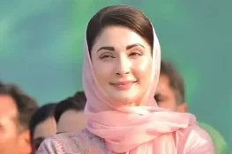 مستقبل مریم نواز