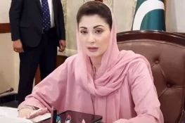 ایک دوسرے کے عقائد کا احترام کرنا امن اور ترقی کی ضمانت ہے، مریم نواز
