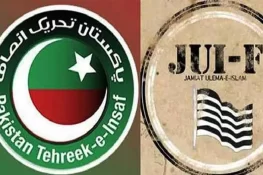 پی ٹی آئی اور جے یو آئی کا اتفاق رائے سے آگے بڑھنے کا فیصلہ