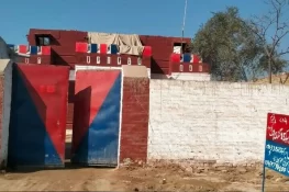 منافع خوروں کے لئے الگ نئے تھانوں کے قیام کا فیصلہ