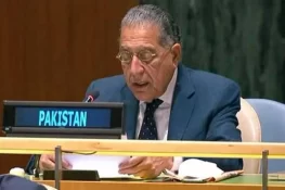 پاکستان نے غزہ کے عوام کی منتقلی کو غیرمنصفانہ اور تشویشناک قرار دیدیا