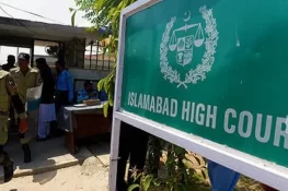 پیکا ترمیمی ایکٹ 2025 اسلام آباد ہائیکورٹ میں چیلنج