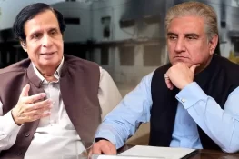 9 مئی کے واقعات کی رپورٹ سے پرویز الٰہی اور شاہ محمود کے نام غائب