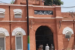 خیبرپختونخوا حکومت کا جیلوں میں قیدیوں کے ڈوپ ٹیسٹ کرانے کا فیصلہ