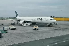 مسافروں کی سہولت کے لیے پی آئی اے کا بڑا اقدام