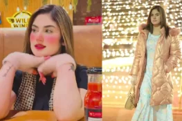 ٹک ٹاکر سیما گُل کی پوسٹ مارٹم رپورٹ تیار