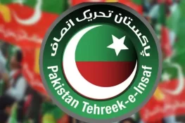 شعیب شاہین پر اٹھایا جانے والا ہاتھ پوری پی ٹی آئی پر طمانچہ ہے، پارٹی اعلامیہ