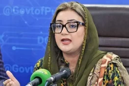 کے پی اور سندھ میں مریم نواز کو فالو کیا جا رہا ہے: عظمیٰ بخاری