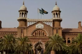جسٹس لاہور ہائیکورٹ نے عدالتی اختیار سے متعلق قانونی نقطہ واضح کردیا