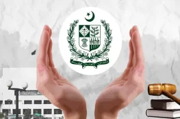 حکومت نے 4 قانونی افسران کو برطرف کر دیا