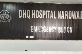 نماز تراویح کے دوران فائرنگ، 3 افراد جاں بحق