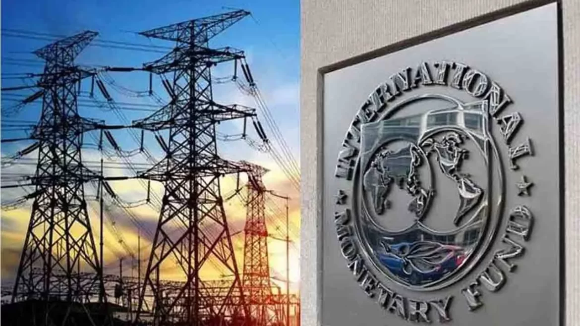 پاکستان نے آئی ایم ایف کو بجلی کی قیمت میں کمی پر آمادہ کر لیا