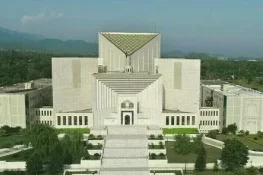 سپریم کورٹ میں سپر ٹیکس کیس کی سماعت، جسٹس محمد علی مظہر کے اہم ریمارکس