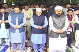صدر، وزیراعظم اور دیگر اہم شخصیات نے کہاں عید کی نماز ادا کی؟
