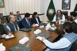 خیبرپختونخوا میں جوڈیشل افسران کی فلاح و بہبود کے لیے فنڈز کے قیام کا فیصلہ