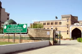 بغیر اجازت دوسری شادی پر نکاح ختم کرنے کا حق غیر اسلامی قرار، اسلامی نظریاتی کونسل