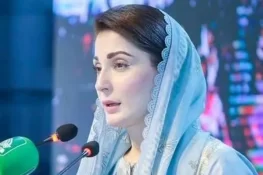 ڈیجیٹل لرننگ کے دور میں ترقی جدید تعلیم اور ٹیکنالوجی سے جڑی ہے، مریم نواز