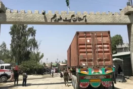 طورخم گزرگاہ پر کشیدگی ختم کرنے کے لیے پاک افغان جرگہ، 11 مارچ تک جنگ بندی پر اتفاق