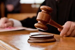 کالعدم تنظیم کے لیے چندہ اکٹھا کرنے والے ملزم کو 10 سال قید کی سزا