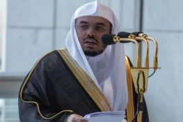 رمضان ایمان کی تازگی اور تزکیہ نفس کا بہترین موقع ہے، امام کعبہ