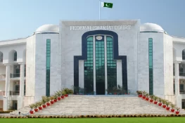 خواتین کو وراثتی حق سے محروم کرنے والی رسم ‘چادر و پرچی’ غیر اسلامی و غیر قانونی قرار