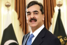 جیل کا کوئی خوف نہیں، چاہے تو پھانسی دے دیں: جج اور یوسف رضا گیلانی کے درمیان دلچسپ مکالمہ