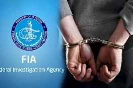 جعلی دستاویزات اور گداگری میں ملوث خواتین سمیت تین مسافر گرفتار