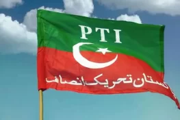 ریاست مخالف پروپیگنڈے کے الزام میں پی ٹی آئی قیادت جے آئی ٹی کے روبرو پیش