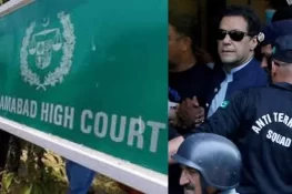 عمران خان سے ملاقات کرنے والوں کا ریکارڈ سپرنٹنڈنٹ جیل سے طلب