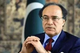 وزیر خزانہ کا آئی ایم ایف پروگرام پر مکمل عملدرآمد کا عزم