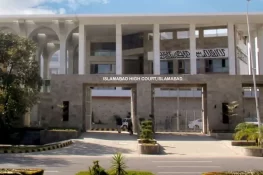 ہائیکورٹ بینچ قائم مقام چیف جسٹس کی عدالت کے ماتحت عدالت نہیں ، جسٹس اعجاز اسحاق