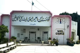 عالمی یوم خواتین کے موقع پر ابن میر ایسوسی ایٹ ڈگری کالج جلالپور جٹاں میں سیمینار