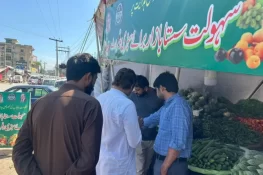 اسسٹنٹ کمشنر کھاریاں احمد شیر گوندل کا رمضان سہولت بازار کا دورہ