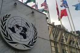 پاکستان کا اقوام متحدہ میں بھارت اور افغانستان کے خلاف قرارداد پیش کرنے کا فیصلہ